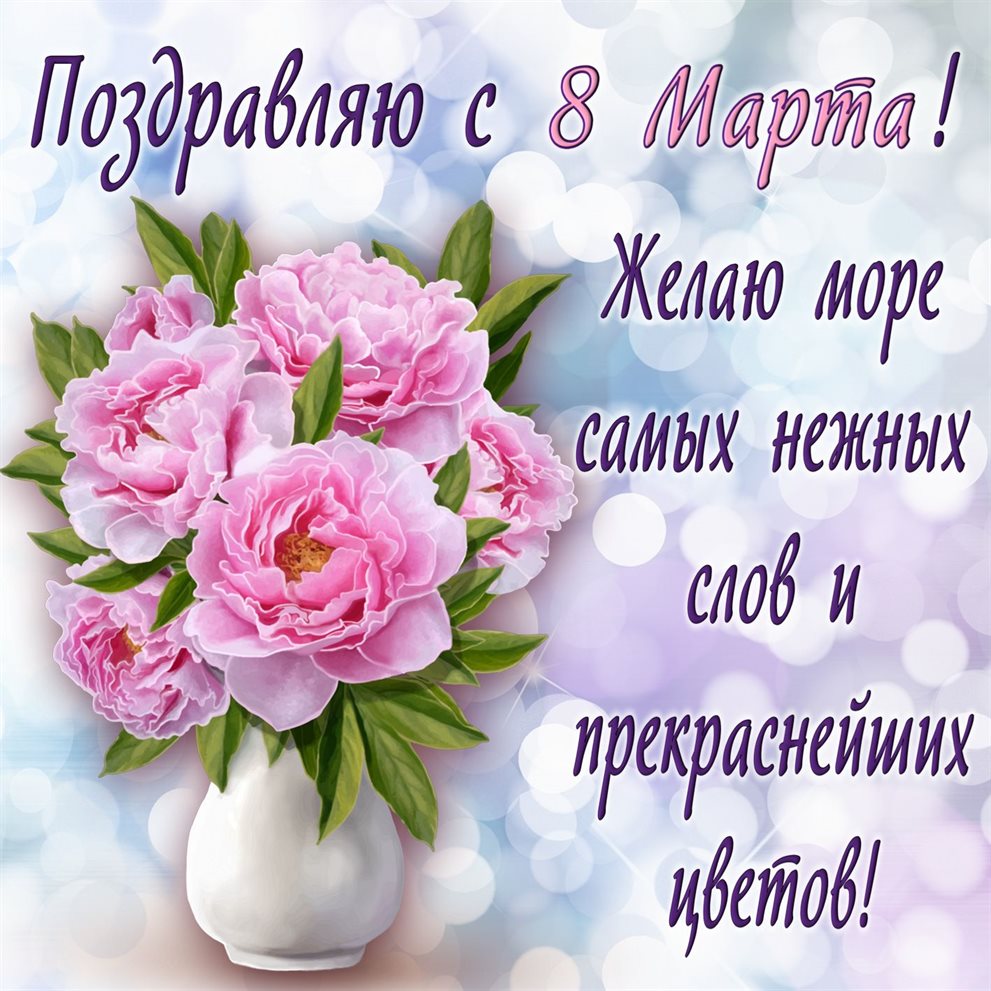 Тепло и счастье в каждом моменте