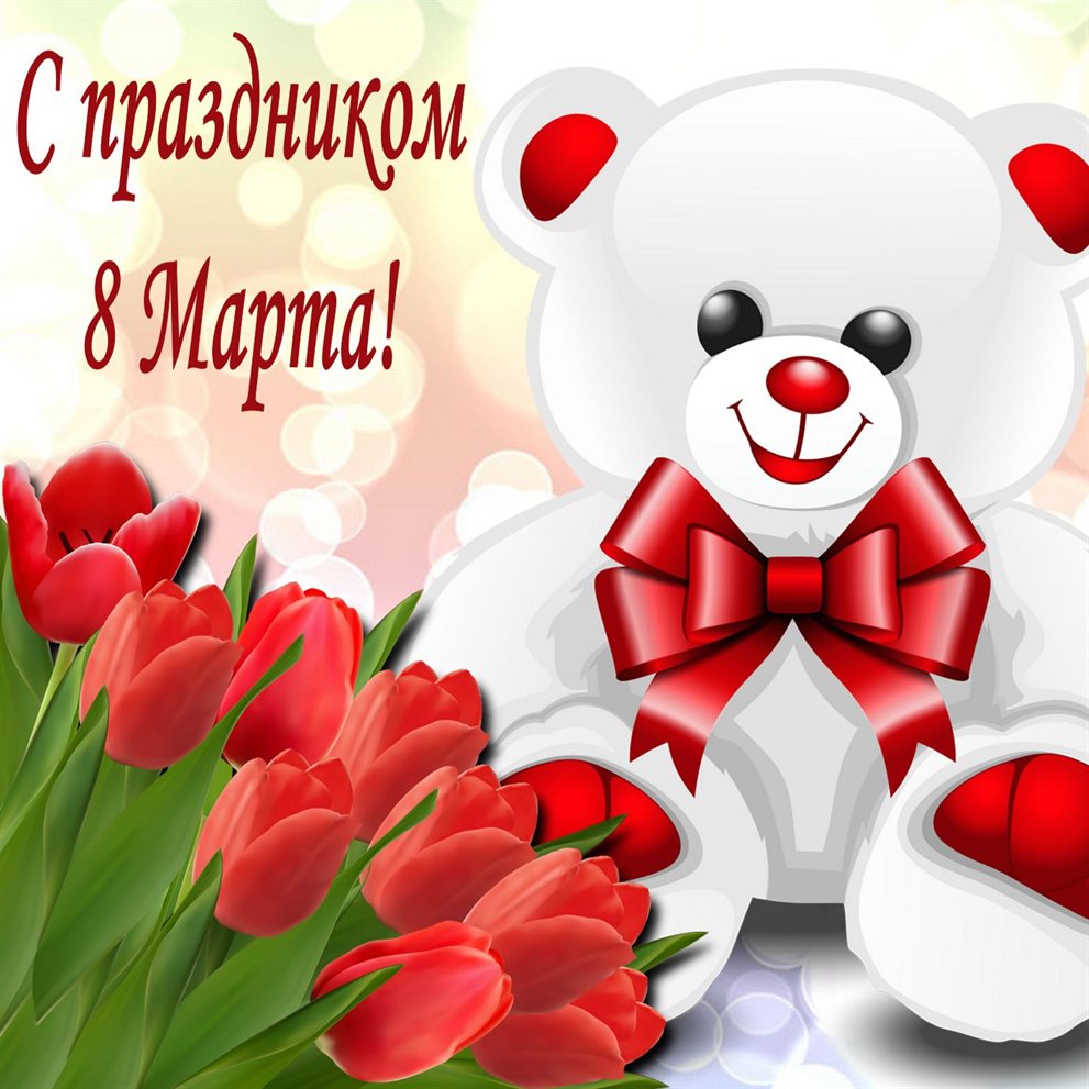 Пусть каждый день дарит счастье
