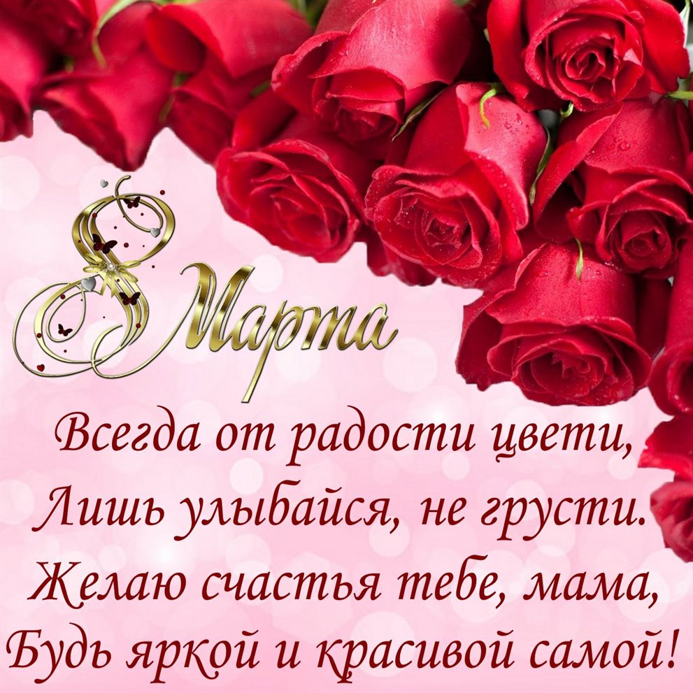Доброта и забота