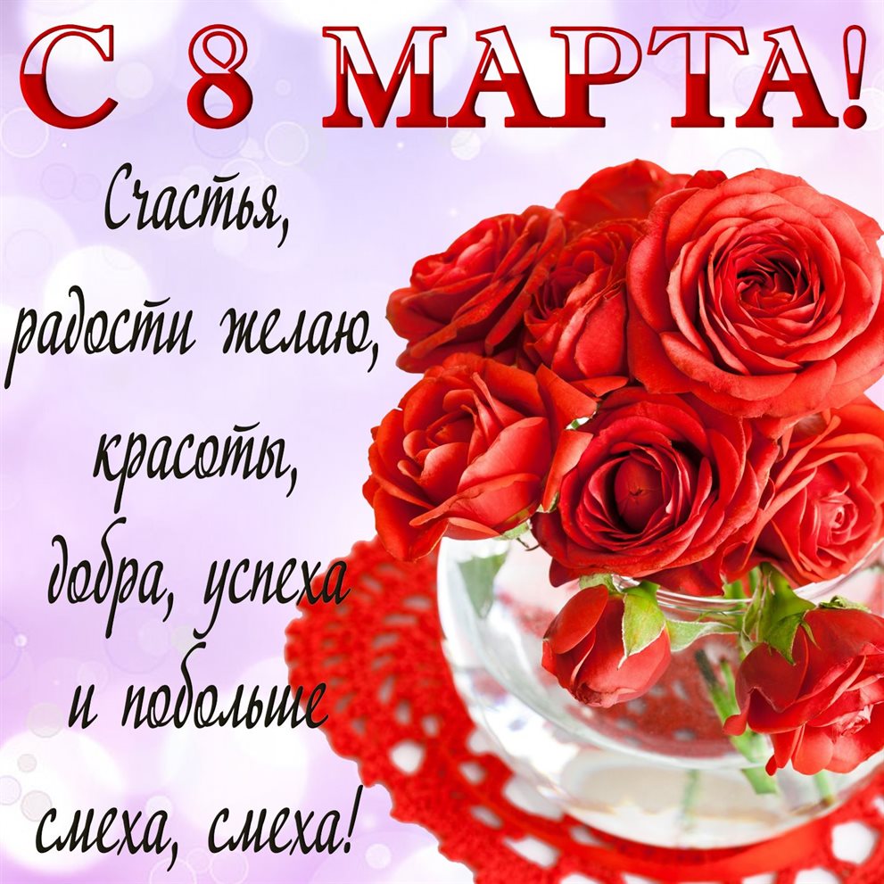 Пусть все сбудется