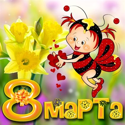Немного тепла и заботы