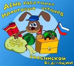 Доброта и забота