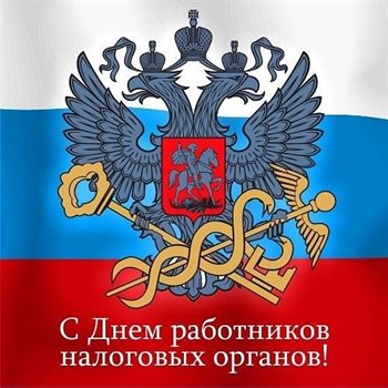 Пусть все сбудется