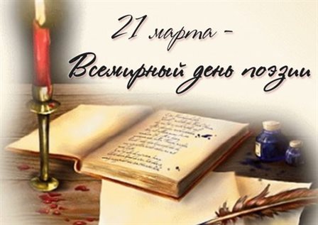 Нежность и внимание