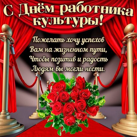 Улыбок, любви и тепла