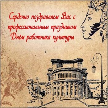 Пусть в жизни будет больше праздников
