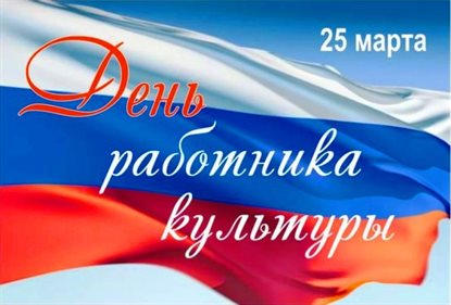 Искренние пожелания