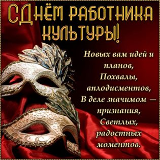 Больше радости в жизни