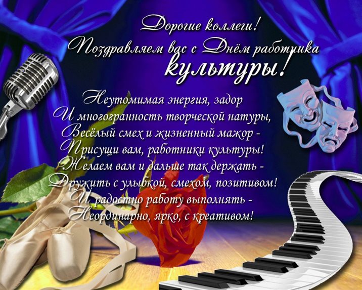 Пусть улыбка не сходит с лица