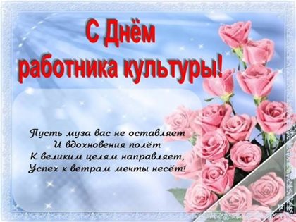 Тепло и улыбки