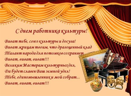 Больше радости в жизни