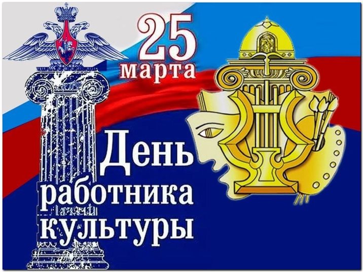 Подарок в виде открытки