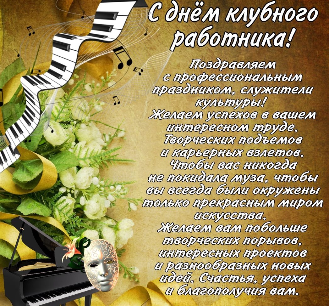 Немного тепла и заботы