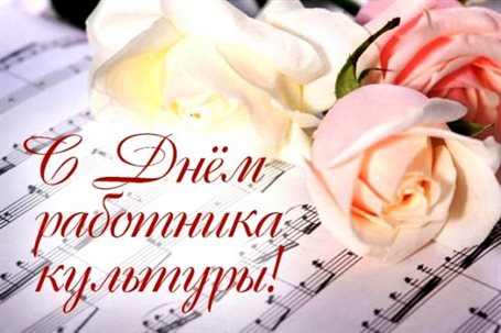 Луч света в ваш день