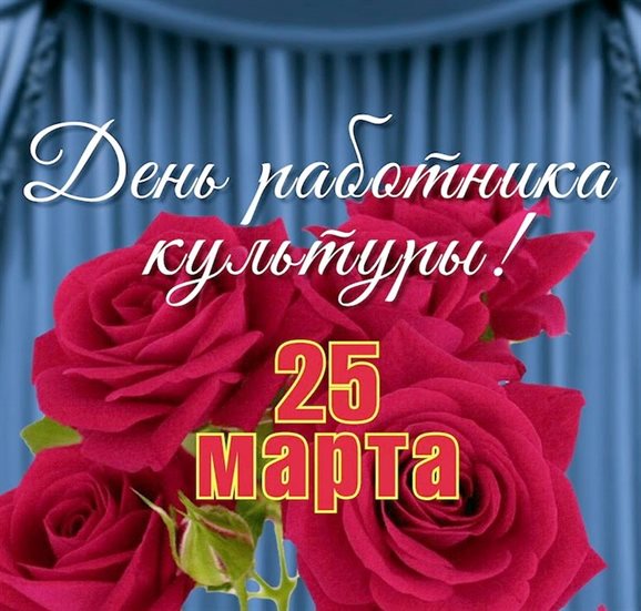 Лучшие пожелания