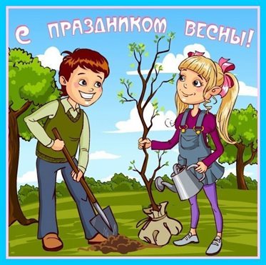 Светлые пожелания