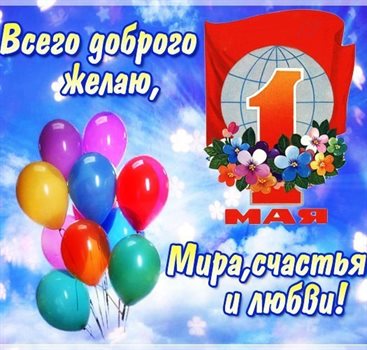 Немного волшебства в ваш день