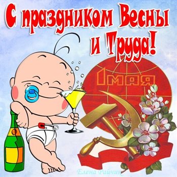 Немного волшебства в ваш день