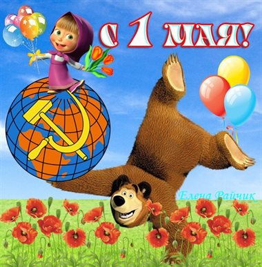 Тепло и счастье в каждом моменте