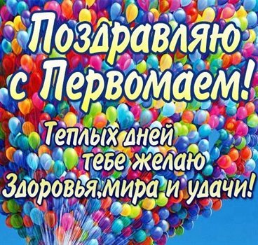 Нежность и внимание