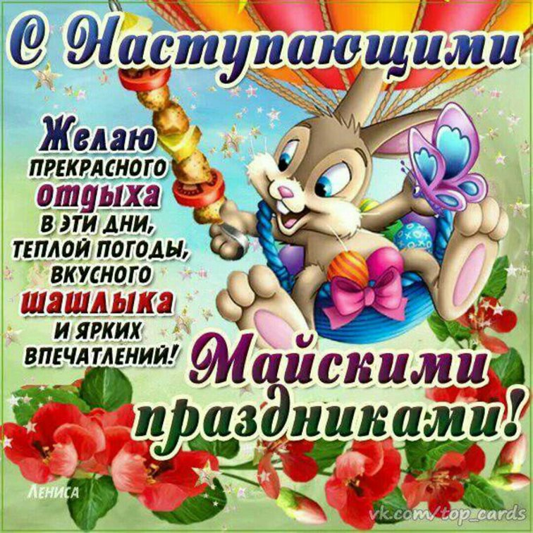 Доброта и забота