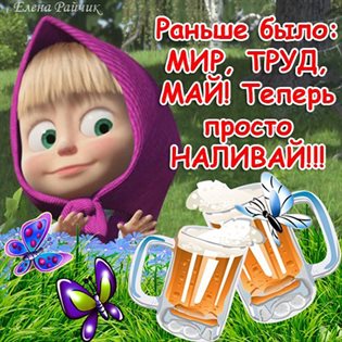 Тепло и счастье в каждом моменте