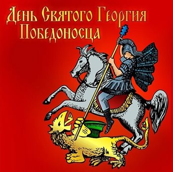 Луч света в ваш день
