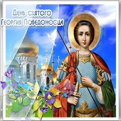 Подарок в виде открытки