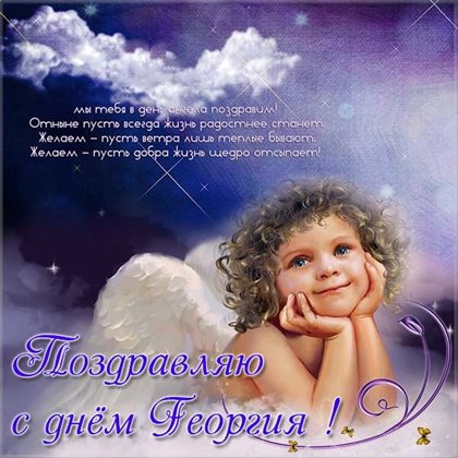 Тепло и счастье в каждом моменте
