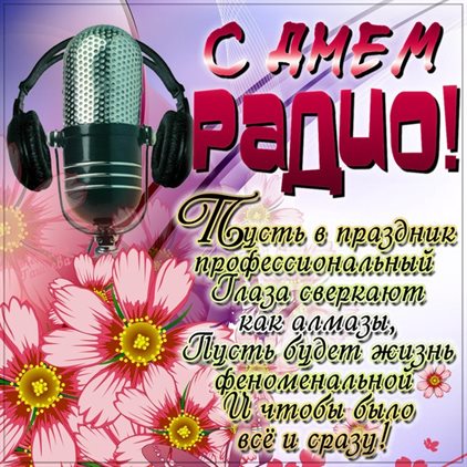 Хорошего настроения сегодня