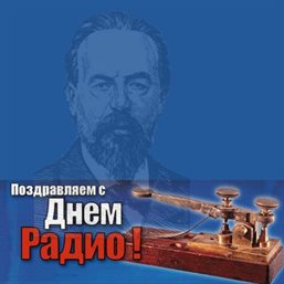 Хорошего настроения сегодня