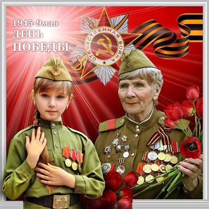 Подарок в виде открытки