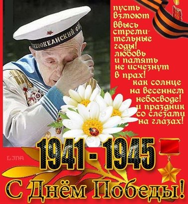 Хорошего настроения сегодня