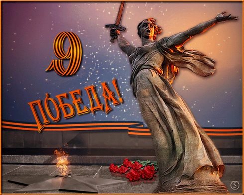 Подарите улыбку: Советские открытки с Днем Победы
