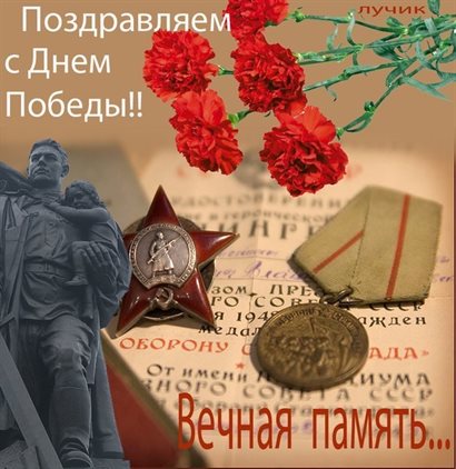 Хорошего настроения сегодня