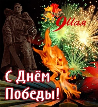 Хорошего настроения сегодня