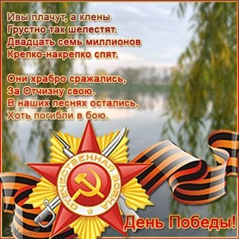 Доброта и забота