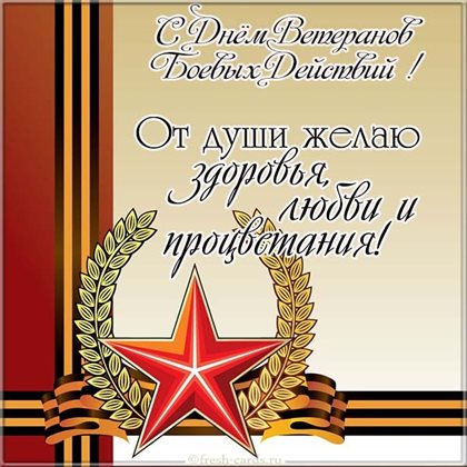 Пусть каждый день дарит счастье