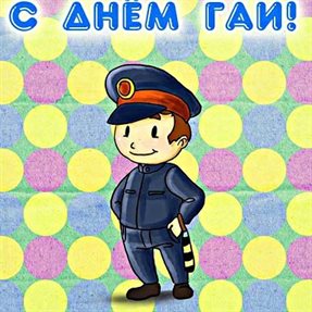 Немного тепла и заботы
