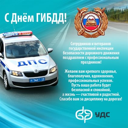 Пусть мечты сбываются