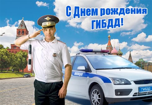 Светлые пожелания