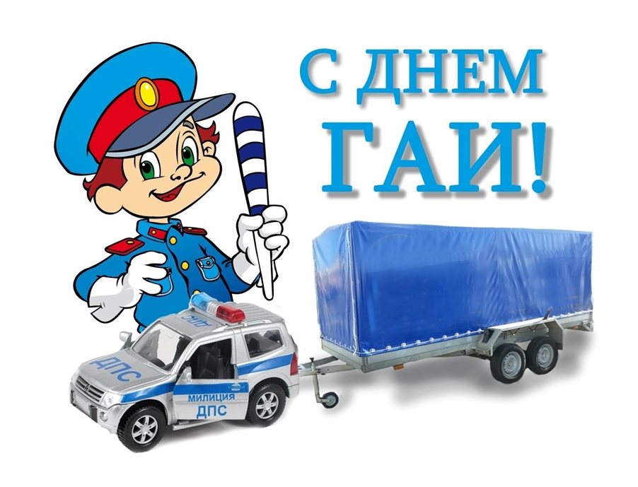 От всей души и сердца