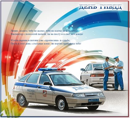 Пусть все сбудется