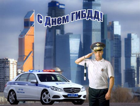 Доброта и забота