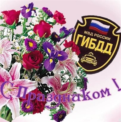 Светлые пожелания