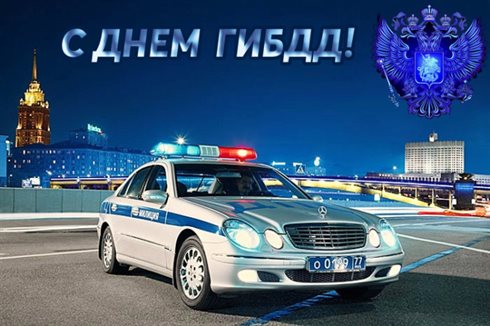 Пусть все сбудется