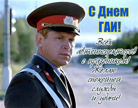 Светлые пожелания