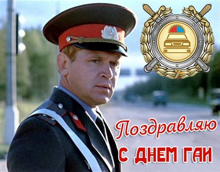 Пусть улыбка не сходит с лица
