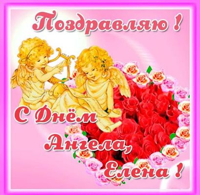 Пусть в жизни будет больше праздников