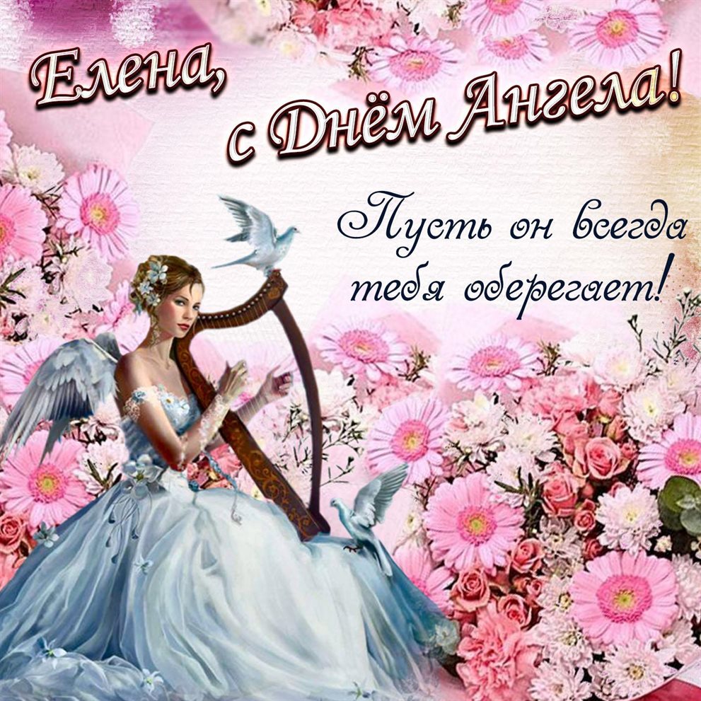 Хорошего настроения сегодня